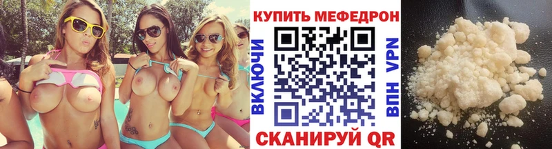 Где можно купить наркотики Козловка Метамфетамин АМФЕТАМИН Гашиш А ПВП МАРИХУАНА