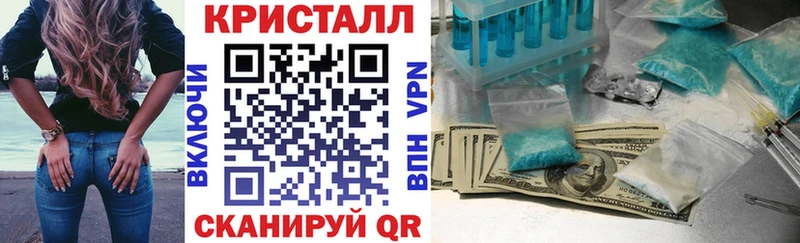 магазин продажи   Козловка  АМФ VHQ 