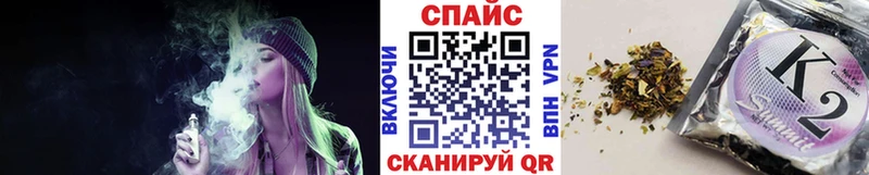 darknet какой сайт  Козловка  БУТИРАТ буратино 