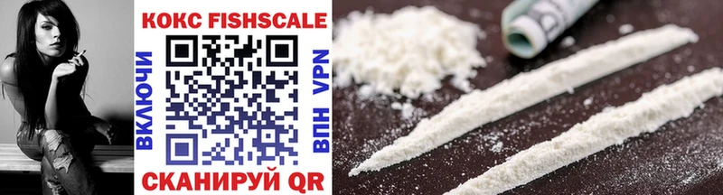 купить  сайты  Козловка  darknet наркотические препараты  Cocaine 97% 