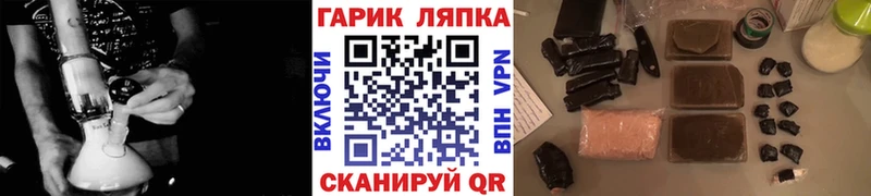 ГАШИШ VHQ  KRAKEN зеркало  Козловка 