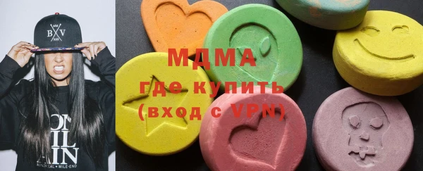 не бодяженный Беломорск