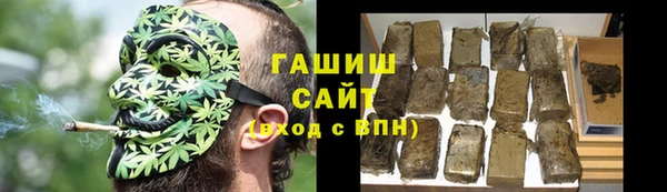 круглые Белокуриха