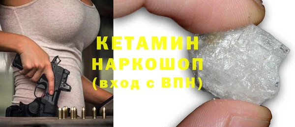 стаф Белоозёрский