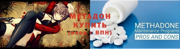 не бодяженный Беломорск