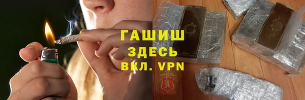 не бодяженный Беломорск