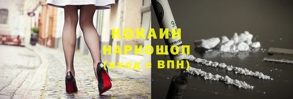 не бодяженный Беломорск