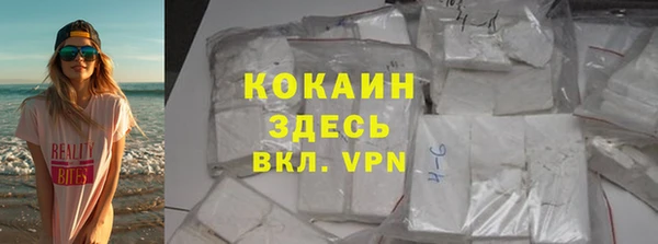стаф Белоозёрский