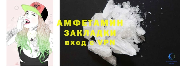 круглые Белокуриха