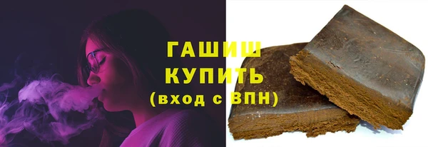 не бодяженный Беломорск