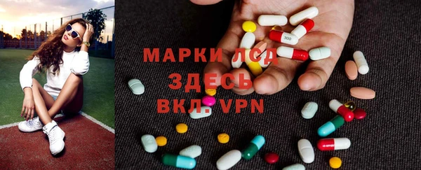 стаф Белоозёрский