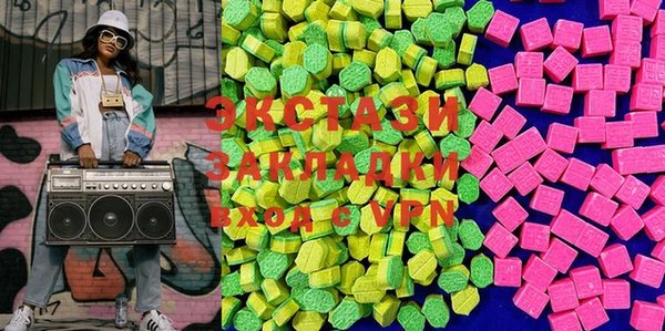 не бодяженный Беломорск