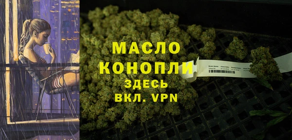 не бодяженный Беломорск