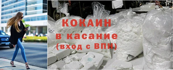 стаф Белоозёрский