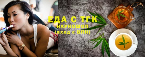 не бодяженный Беломорск