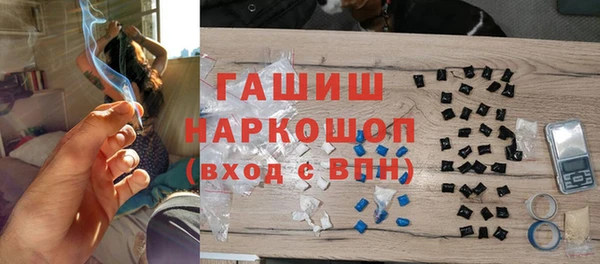 стаф Белоозёрский
