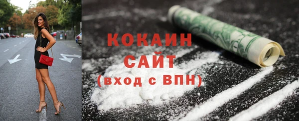 стаф Белоозёрский