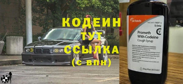 не бодяженный Беломорск