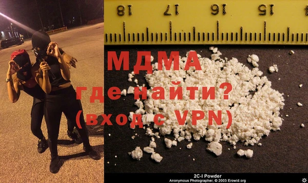 стаф Белоозёрский