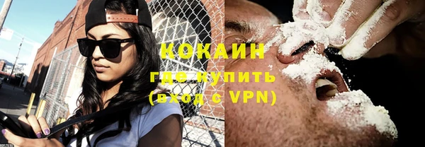 не бодяженный Беломорск