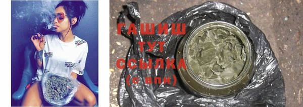 не бодяженный Беломорск