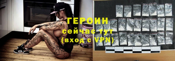 не бодяженный Беломорск
