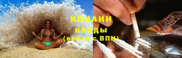 стаф Белоозёрский