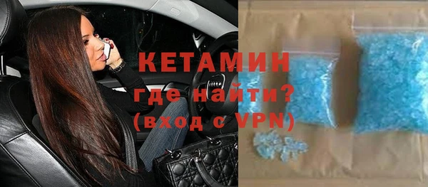 круглые Белокуриха