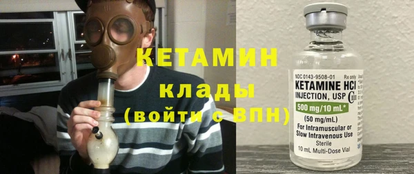 круглые Белокуриха